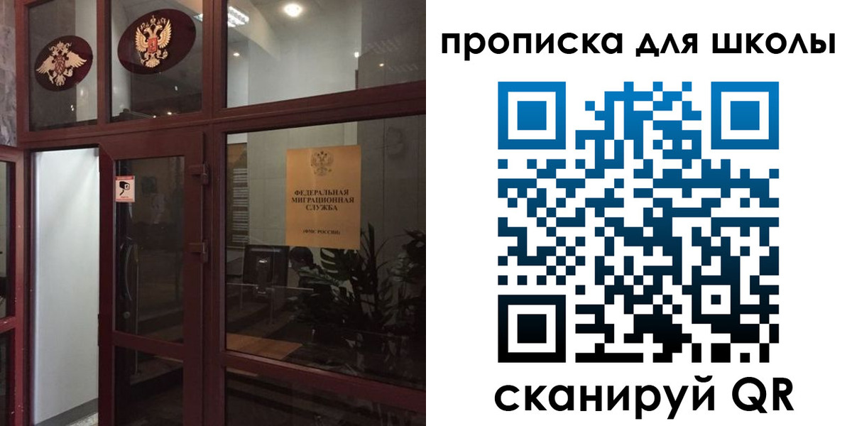 пропишу в квартире в Сарапуле